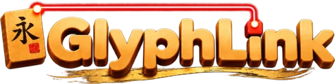 GlyphLink